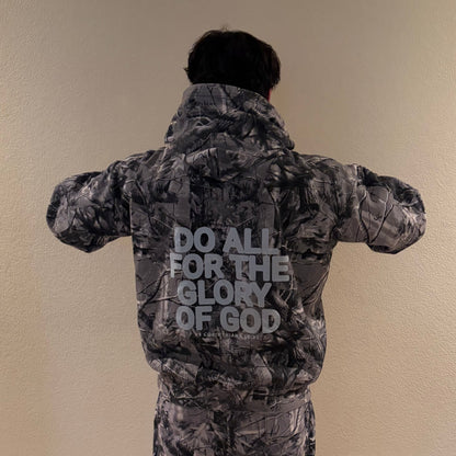 GLORY OF GOD Heavy Cotton Hoodie- Gray Camo