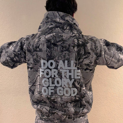 GLORY OF GOD Heavy Cotton Hoodie- Gray Camo